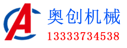 板框壓濾機(jī)-隔膜壓濾機(jī)配件生產(chǎn)廠(chǎng)家-西咸新區(qū)漢格環(huán)?？萍加邢薰?></a></div>

		<div   id=