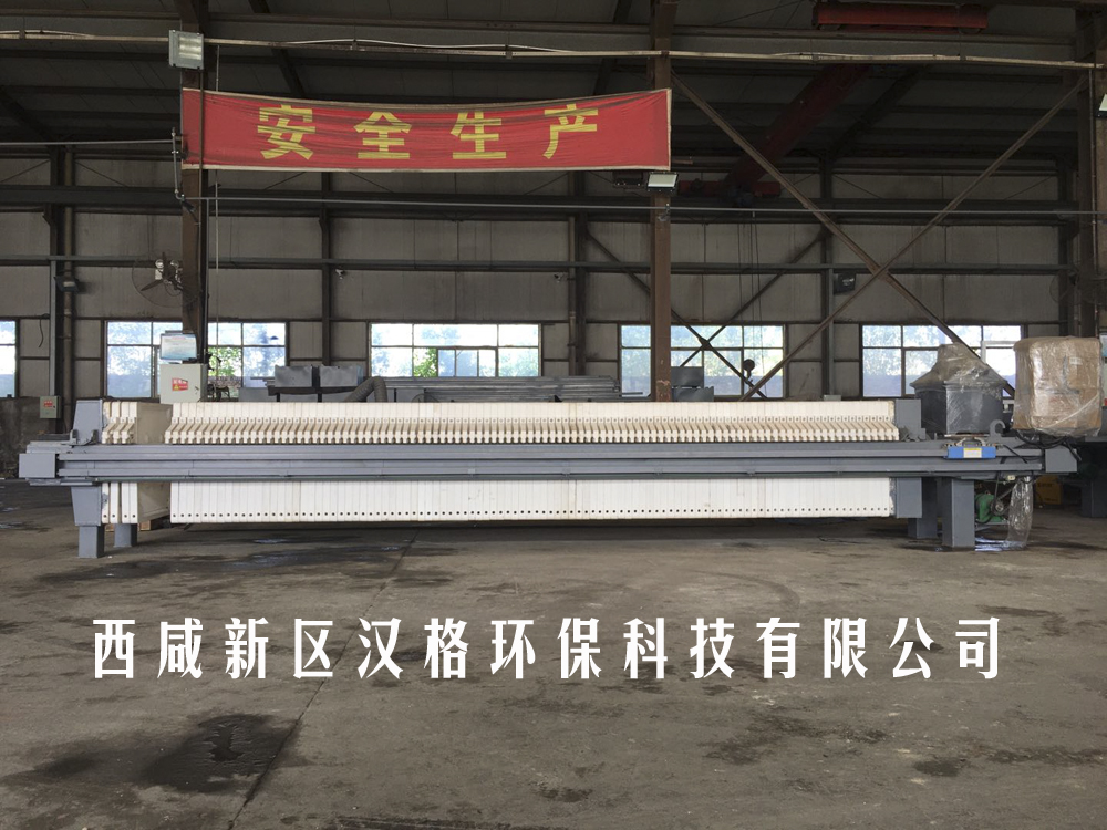 南陽(yáng)板框壓濾機(jī)批發(fā)，哪有合格的板框式壓濾機(jī)