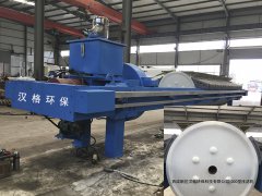 洗煤壓濾機(jī)廠(chǎng)家