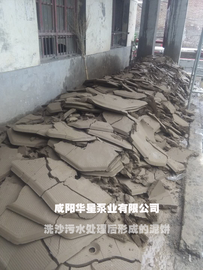 選煤廠(chǎng)用壓濾機(jī)哪家好